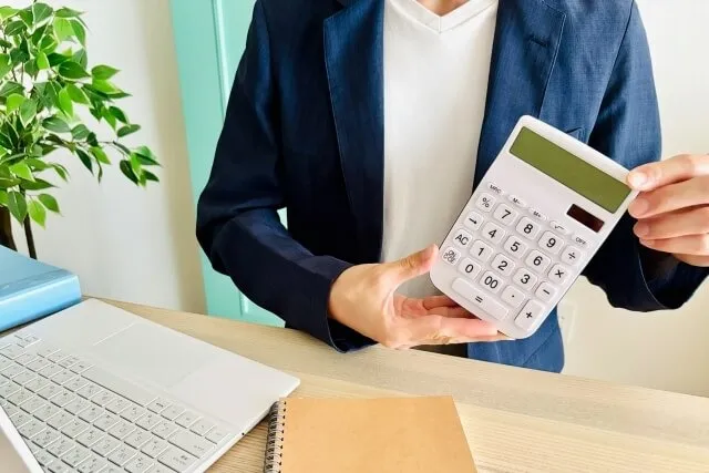 商標登録にかかる費用の種類と金額の目安について