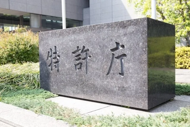 日本企業がPCT出願を選ぶ背景とその理由