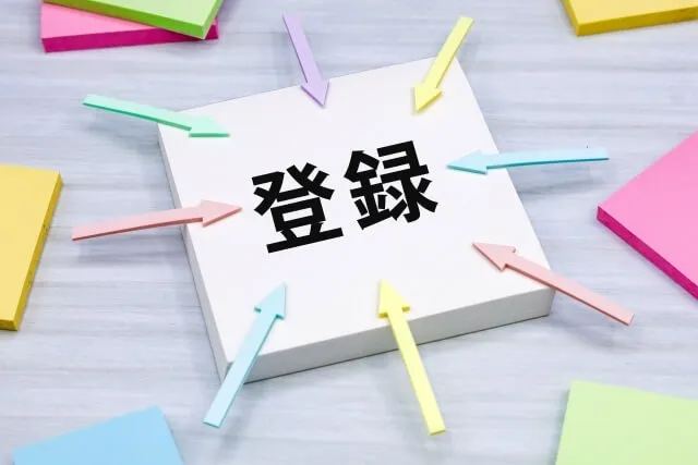 意匠登録でデザインを守ることがもたらすビジネス上の利点